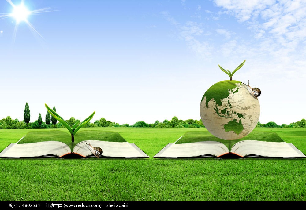 D.什么是企業(yè)的社會(huì)責(zé)任？